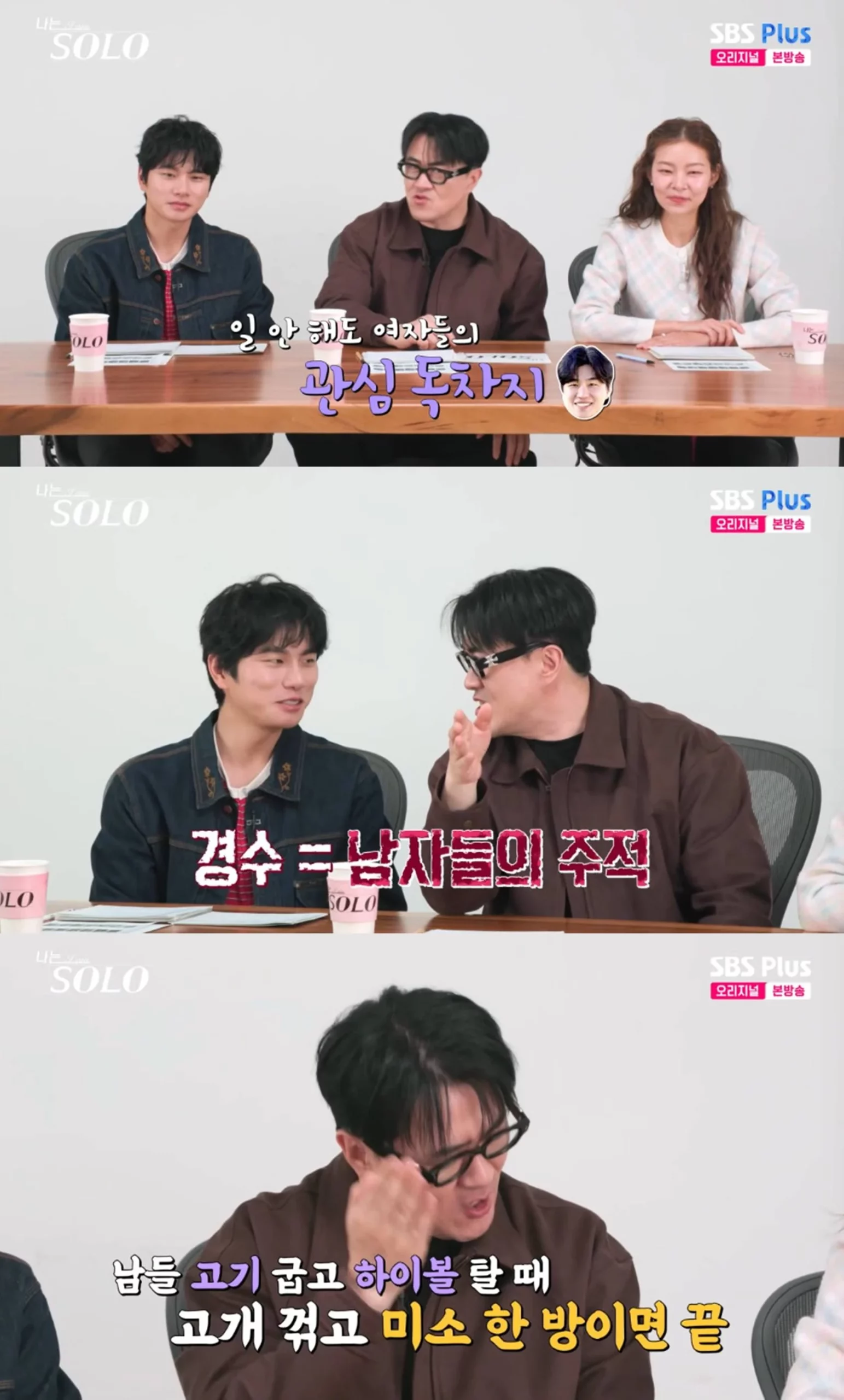 출처: image.xportsnews.com