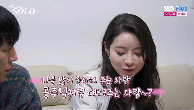 출처: 네이트 기사 이미지