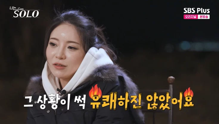 출처: t1.daumcdn.net