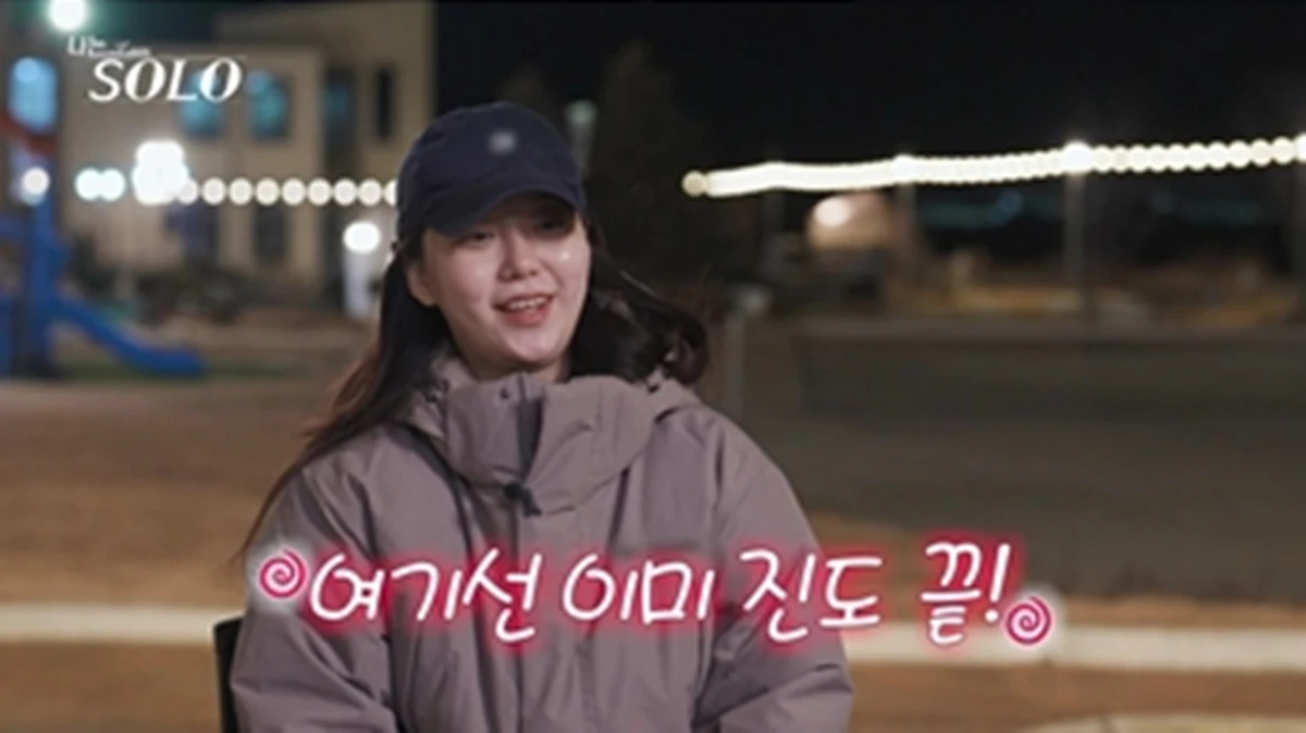 출처: image.xportsnews.com