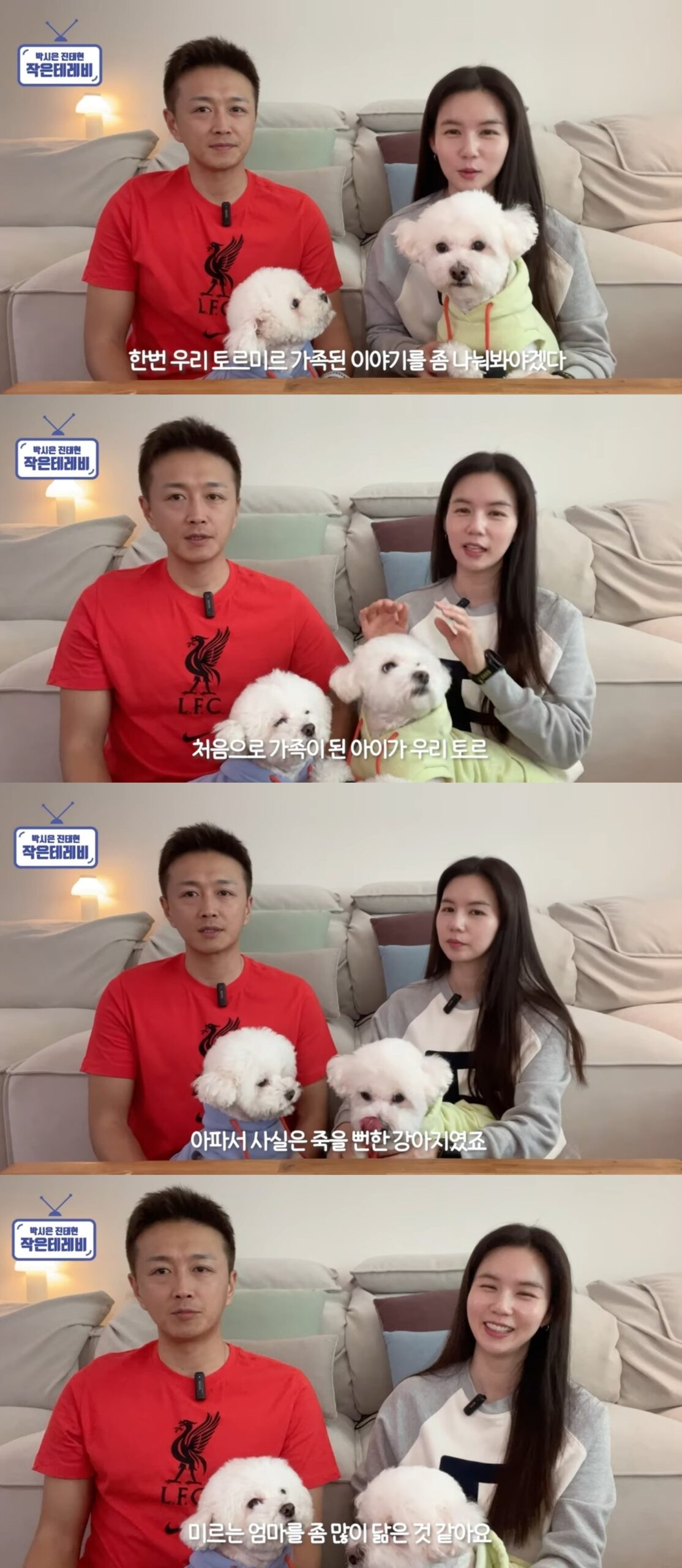 출처: image.xportsnews.com