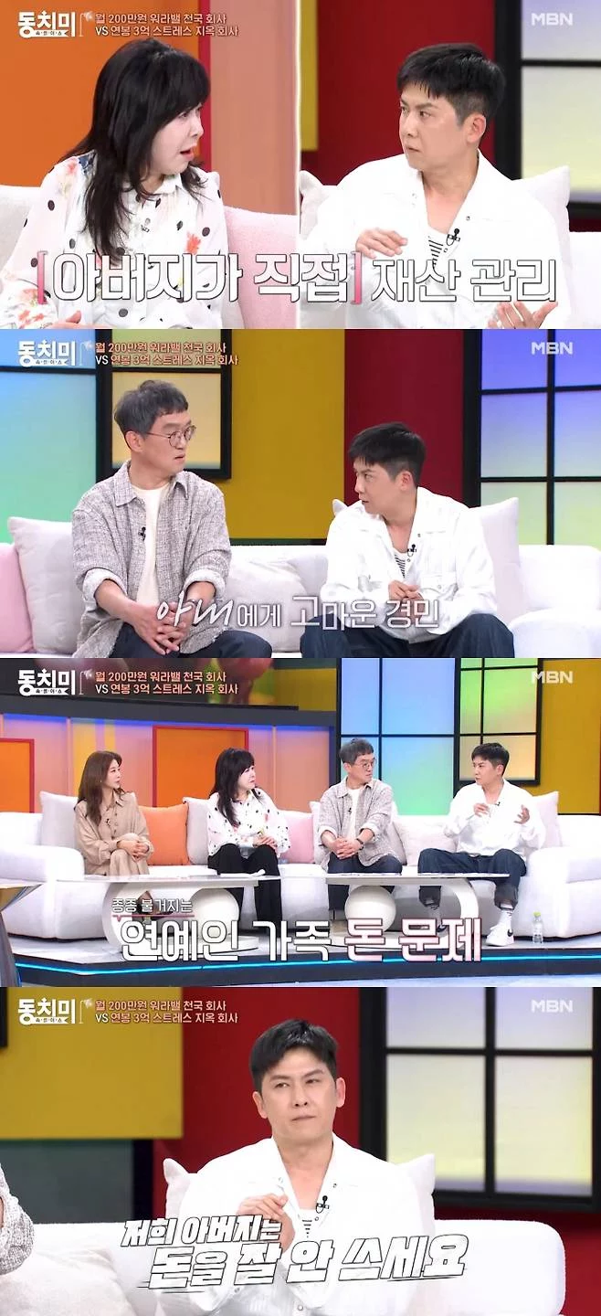 출처: img2.daumcdn.net