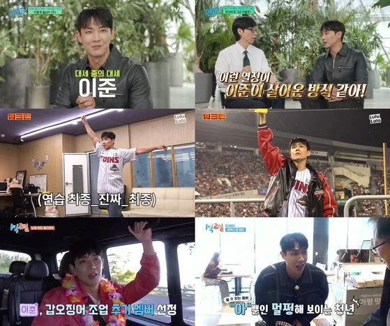 출처: 네이트 기사 이미지