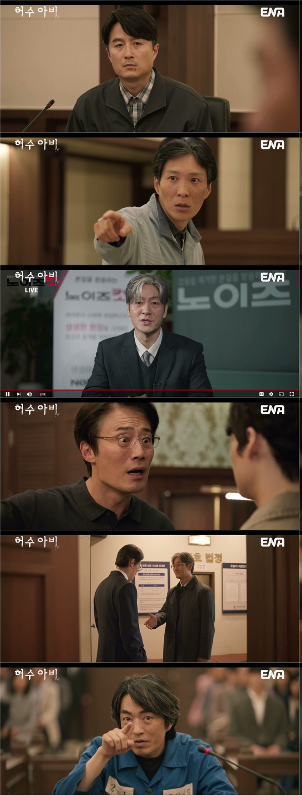 출처: 네이트 기사 이미지