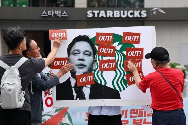 출처: 네이트 기사 이미지