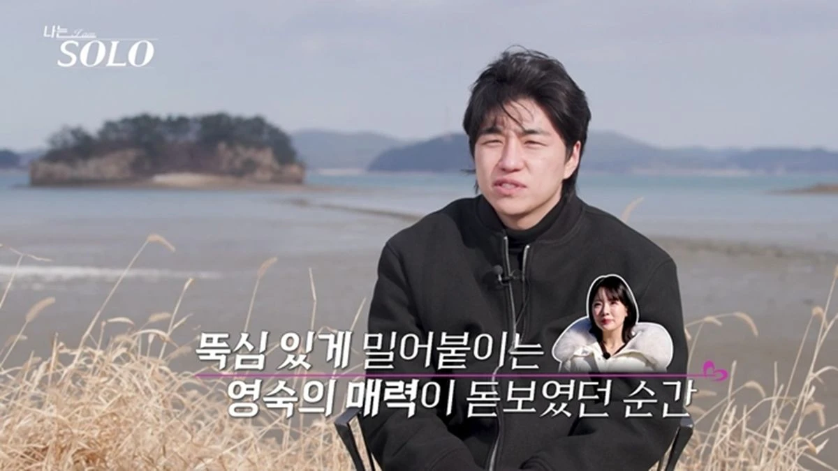 출처: image.xportsnews.com