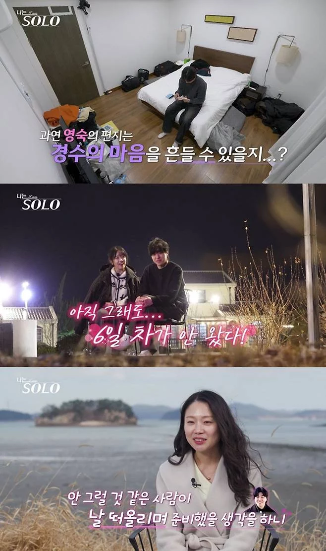 출처: img3.daumcdn.net
