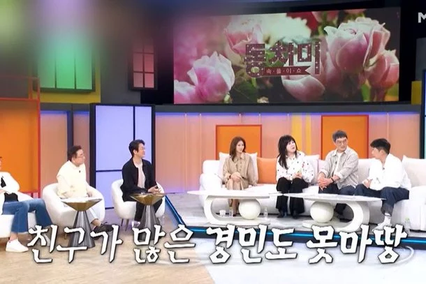 출처: 네이트 기사 이미지