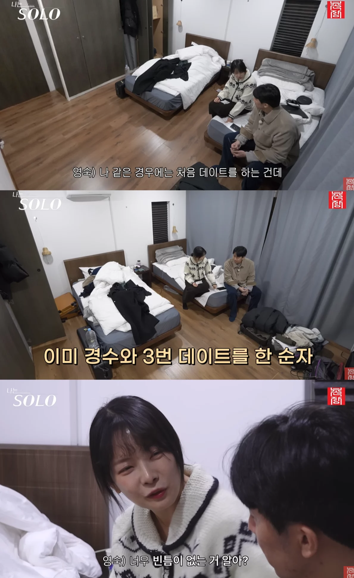 출처: images.khan.co.kr