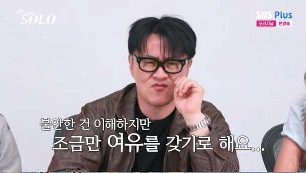 출처: 네이트 기사 이미지