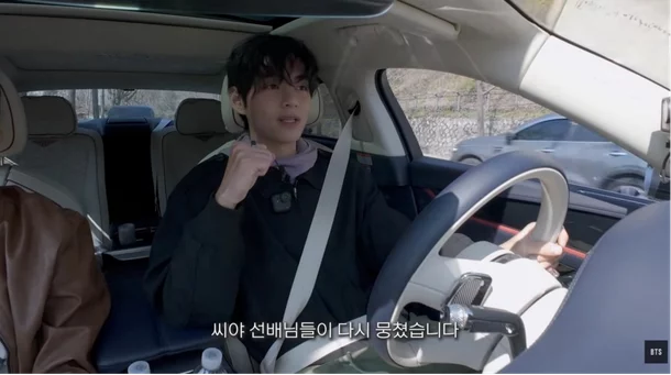 출처: 네이트 기사 이미지