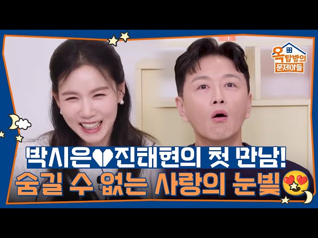 출처: YouTube