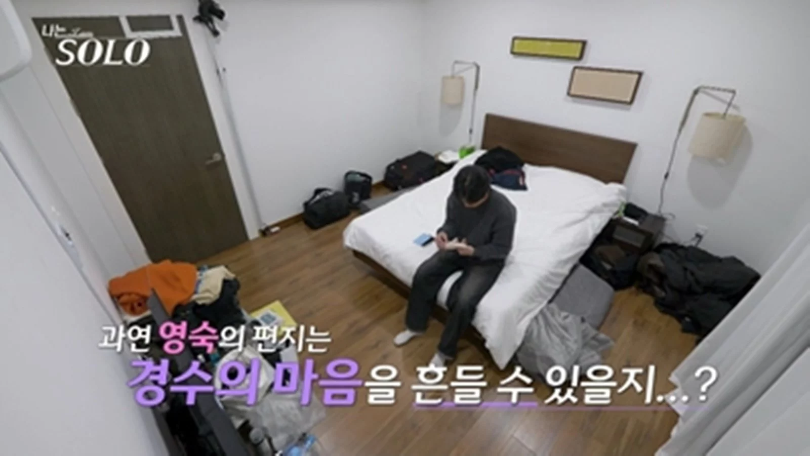 출처: dimg.donga.com