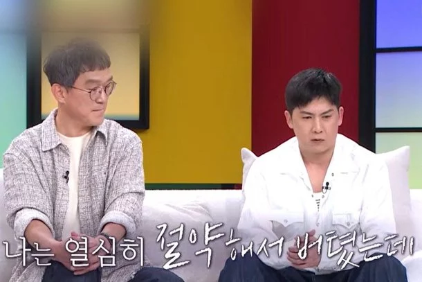 출처: 네이트 기사 이미지