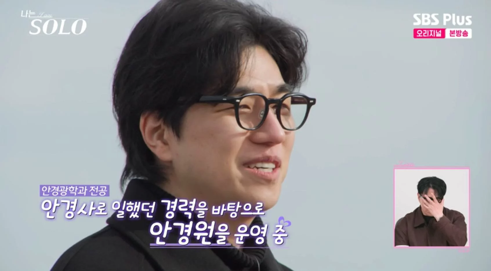 출처: 네이트 기사 이미지