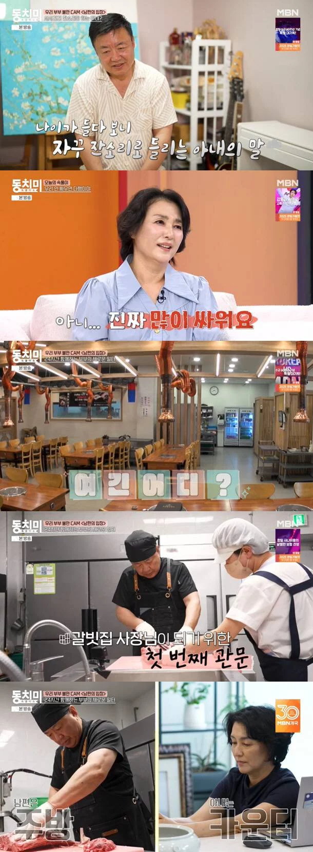 출처: img3.daumcdn.net