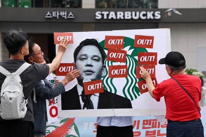 출처: 네이트 기사 이미지