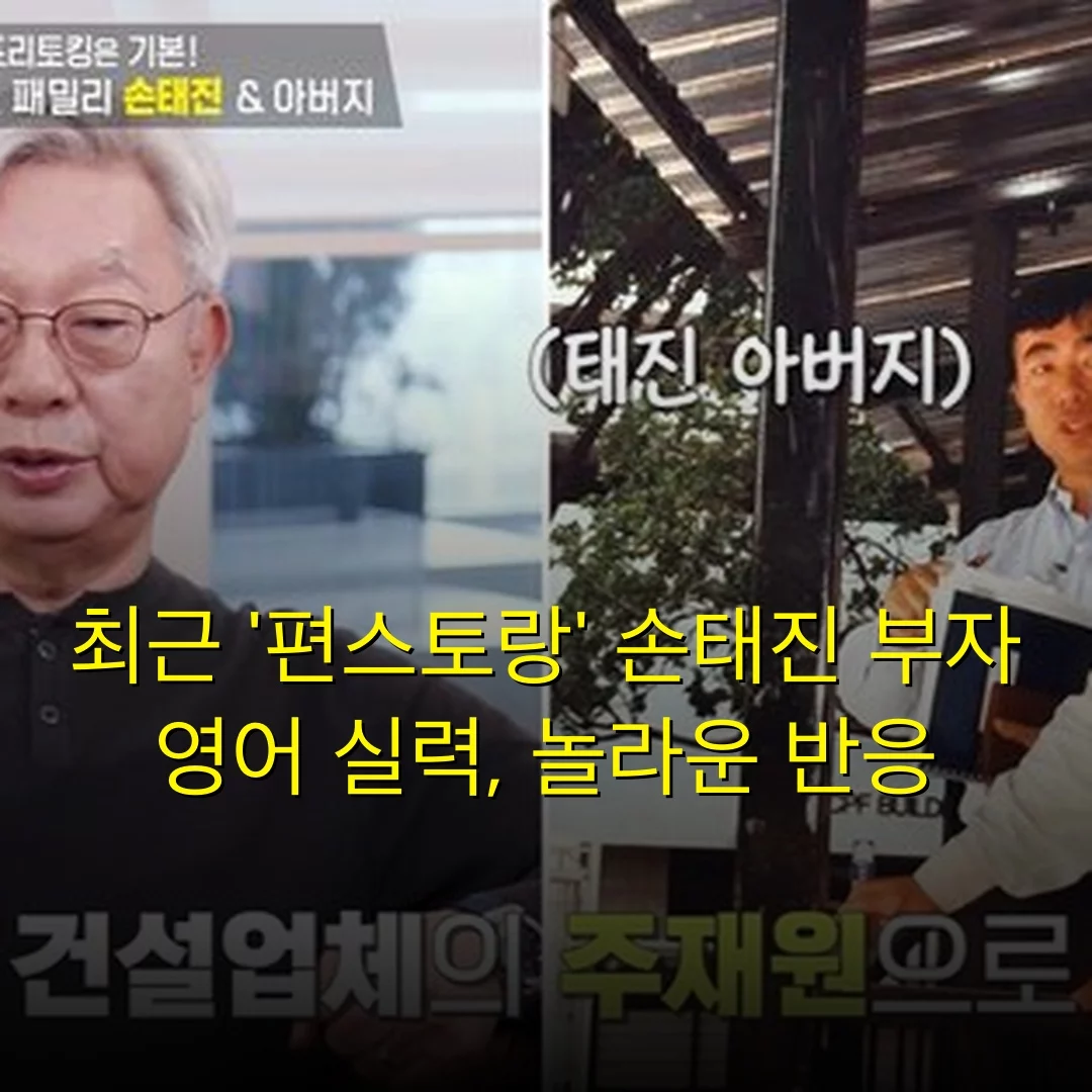 출처: 네이트 기사 이미지