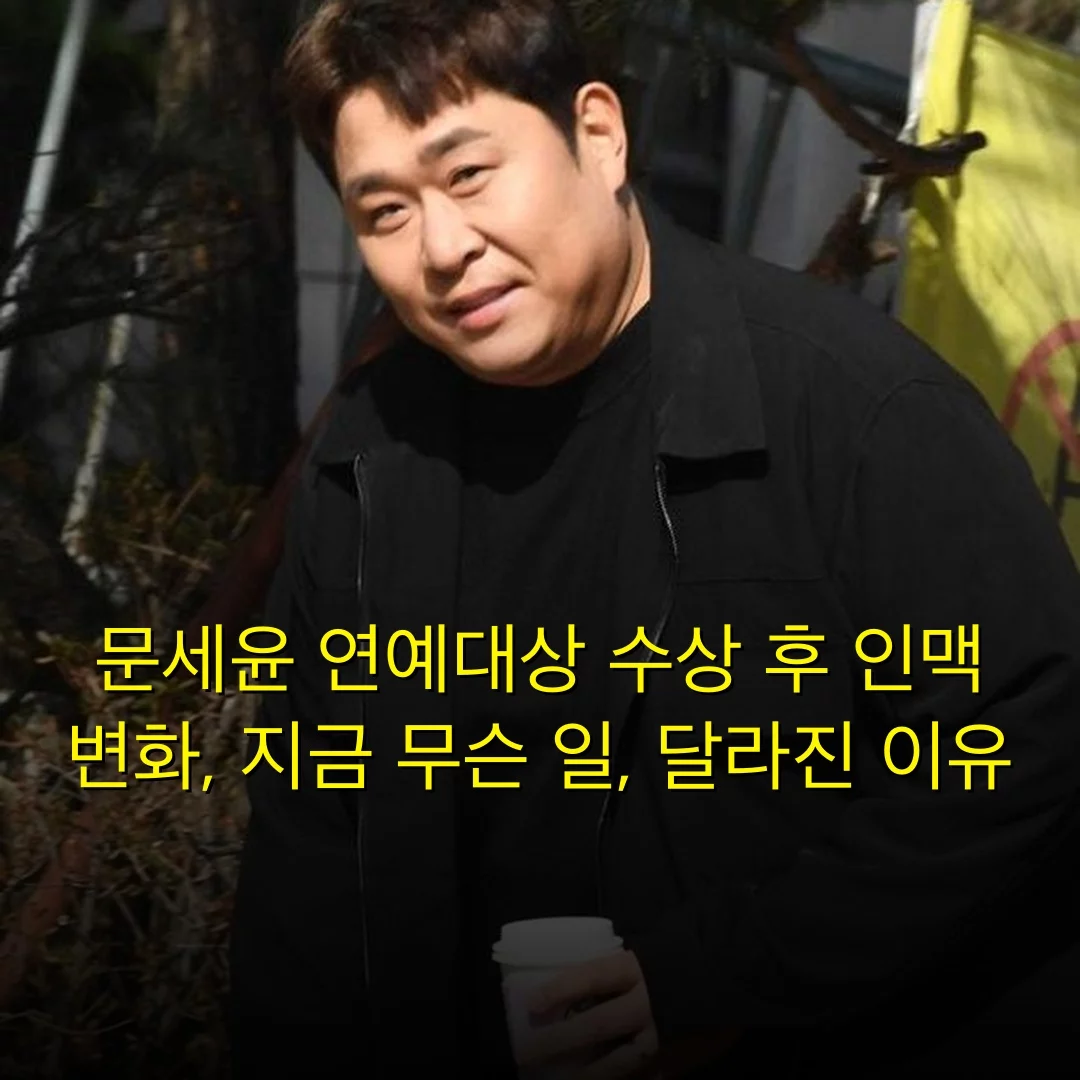 출처: 네이트 기사 이미지