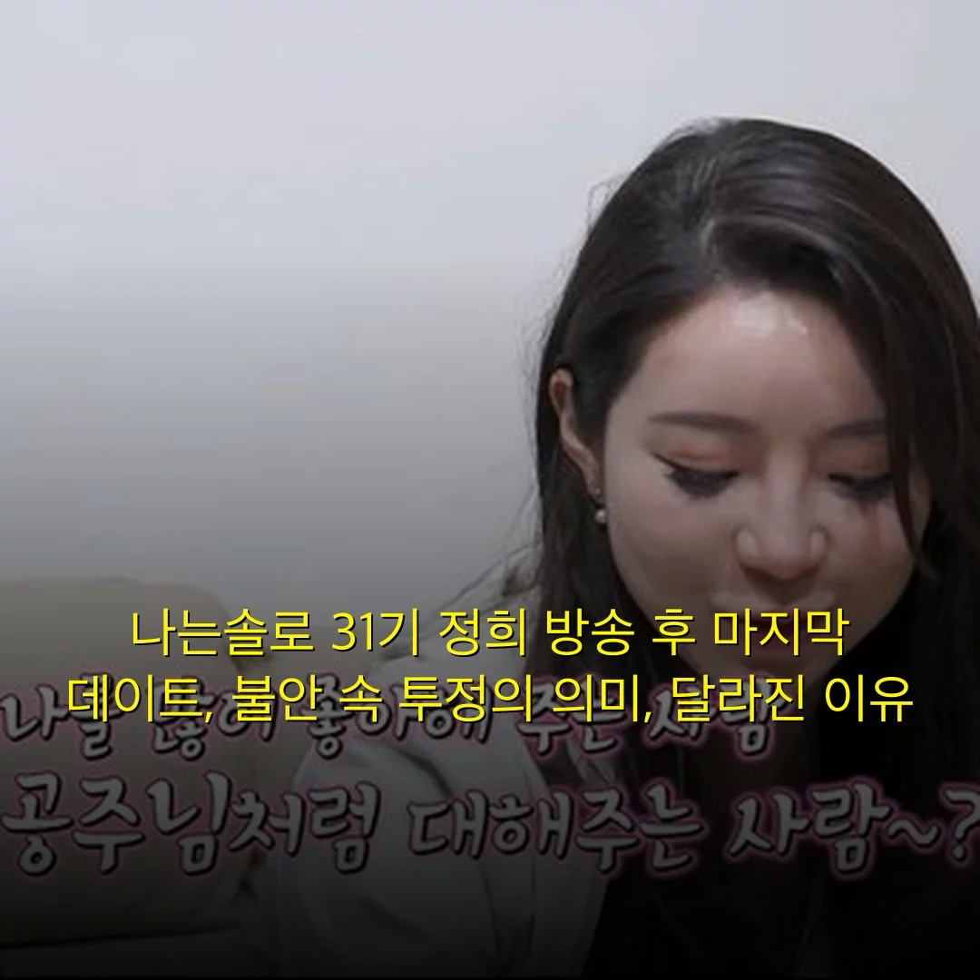 출처: 네이트 기사 이미지