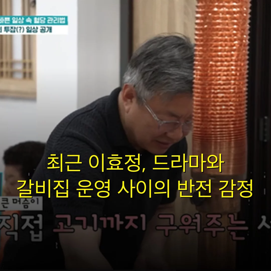 출처: 네이트 기사 이미지