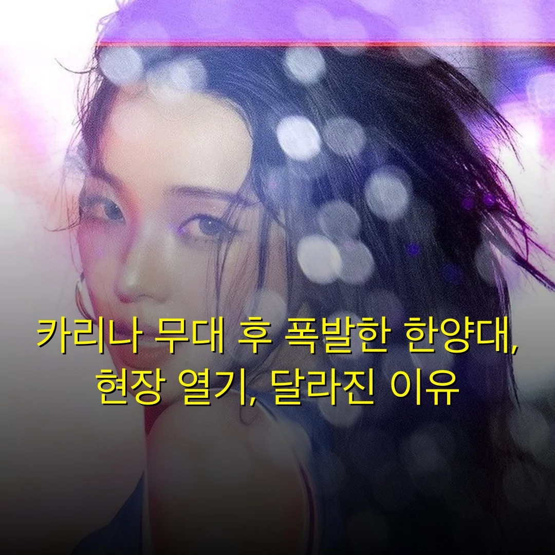 출처: 네이트 기사 이미지