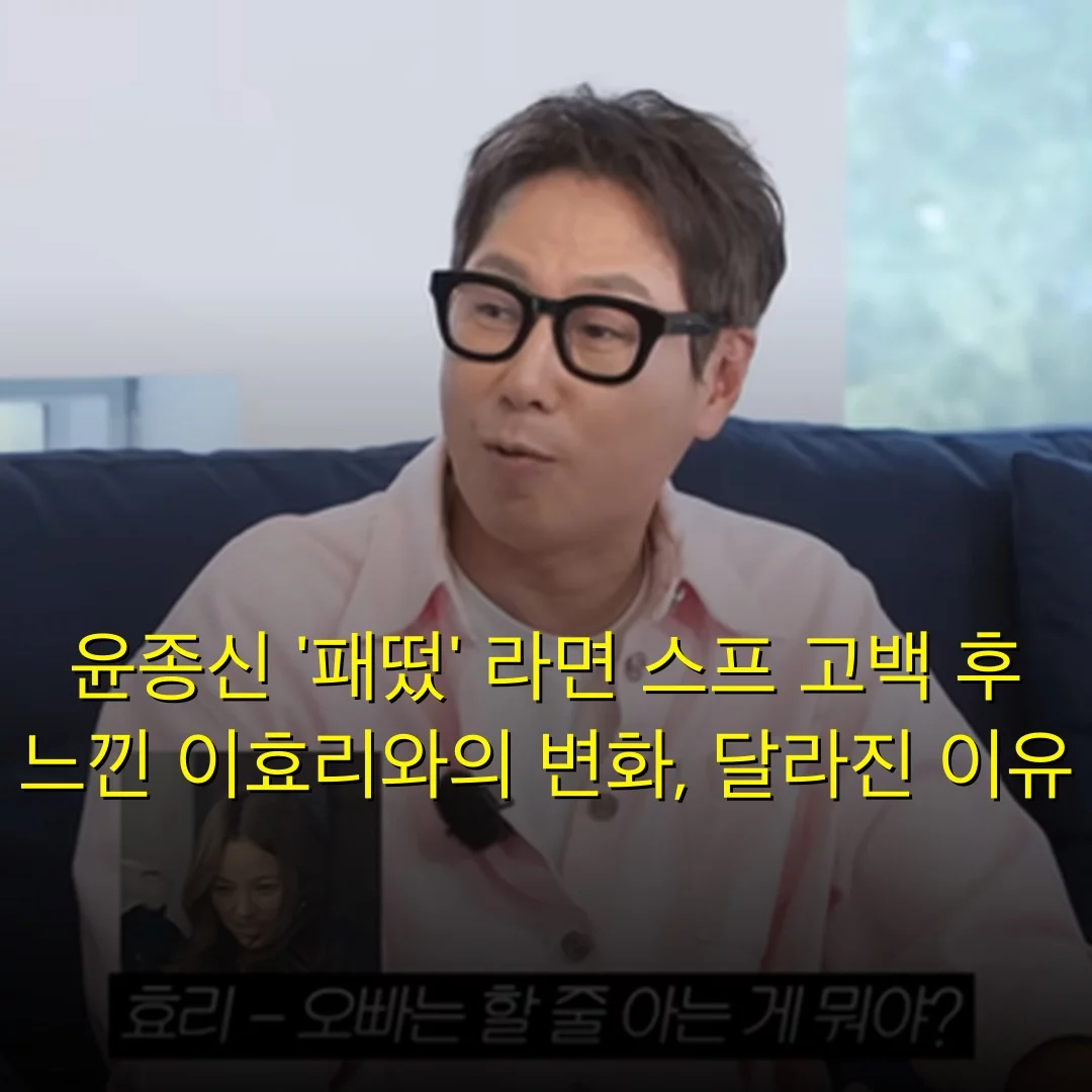 출처: 네이트 기사 이미지