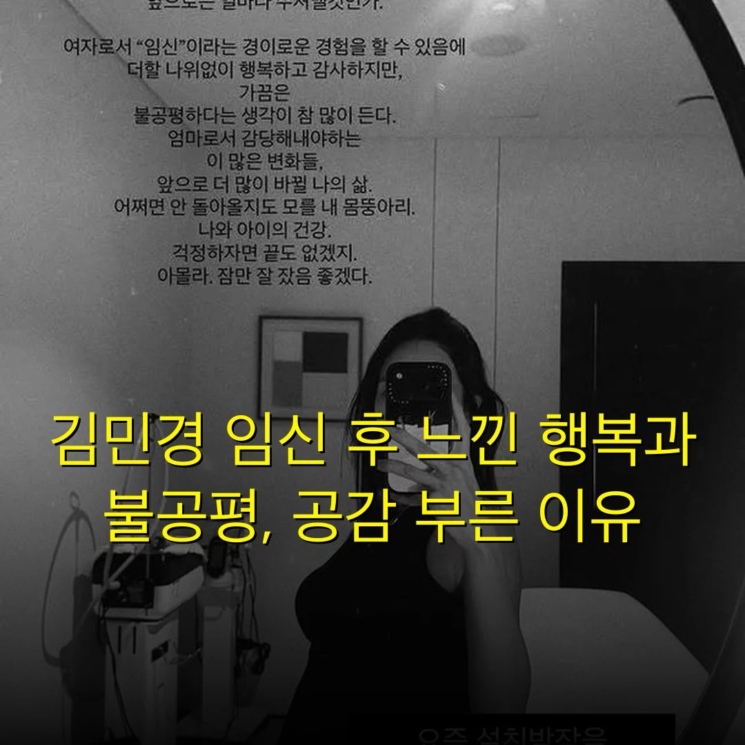 출처: 네이트 기사 이미지