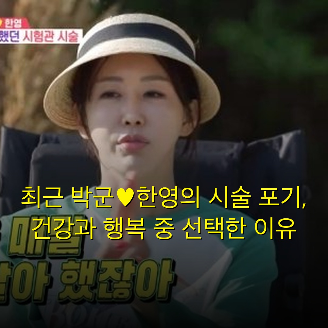 출처: 네이트 기사 이미지