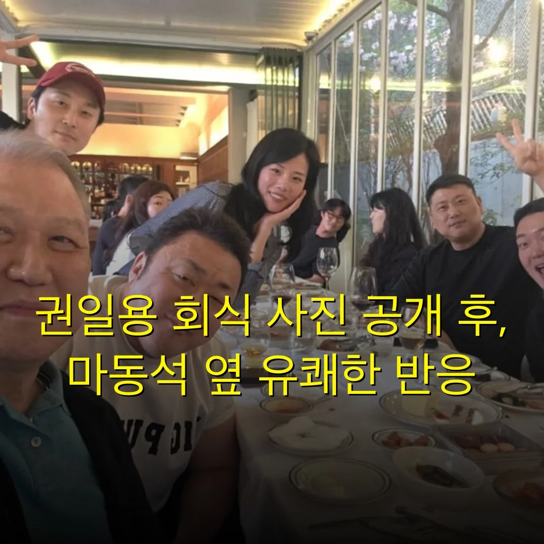 출처: image.xportsnews.com