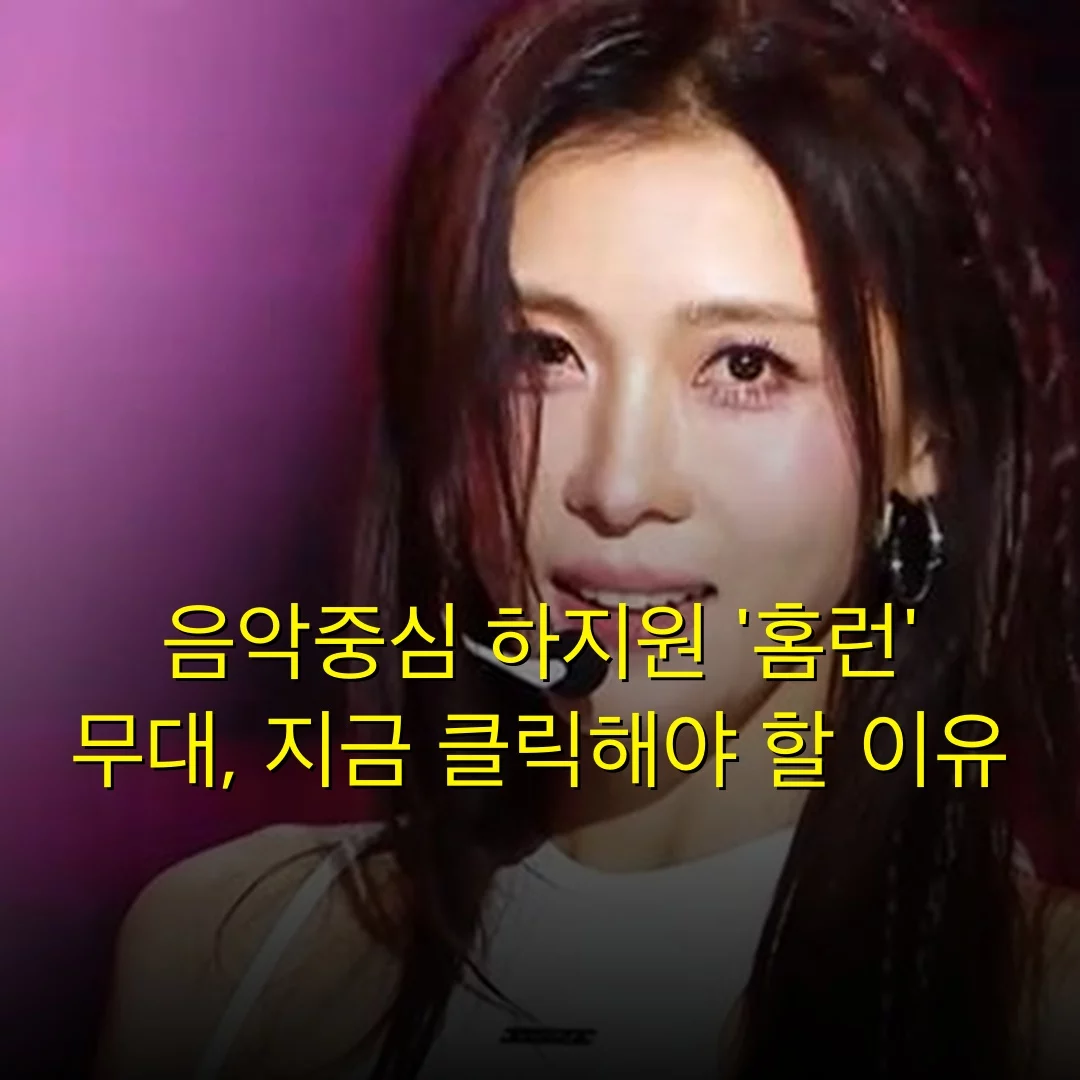 출처: 네이트 기사 이미지