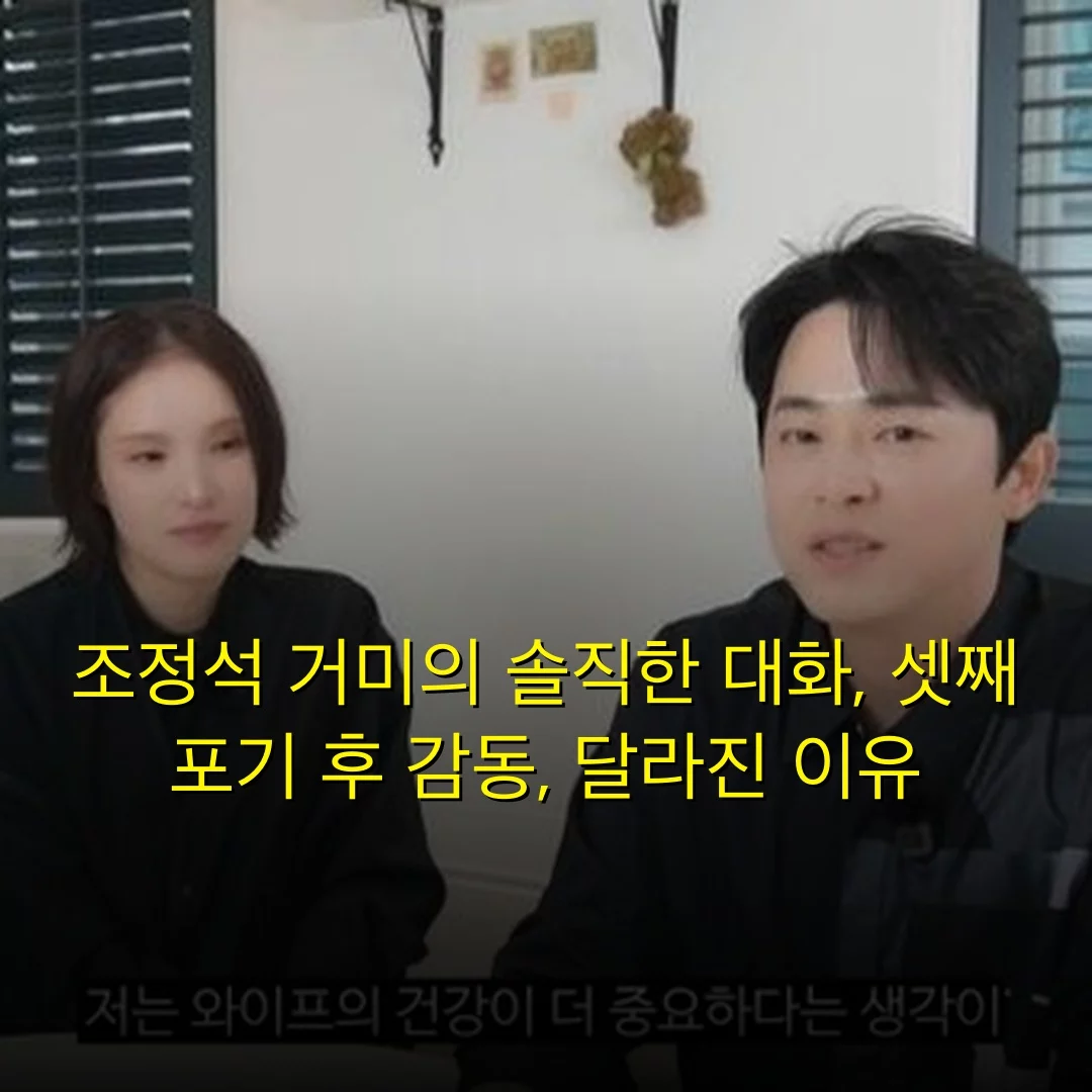 출처: 네이트 기사 이미지