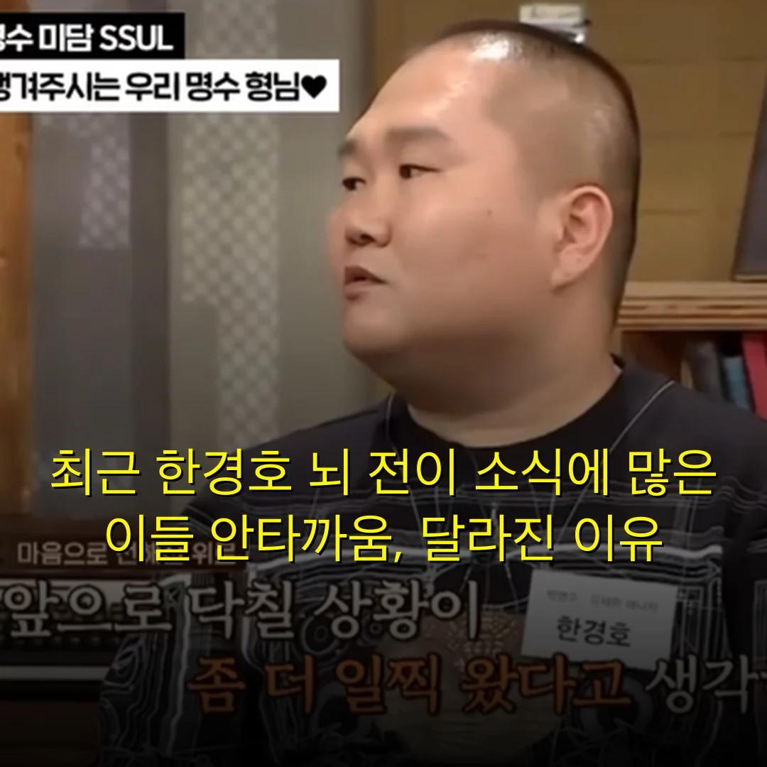 출처: 네이트 기사 이미지