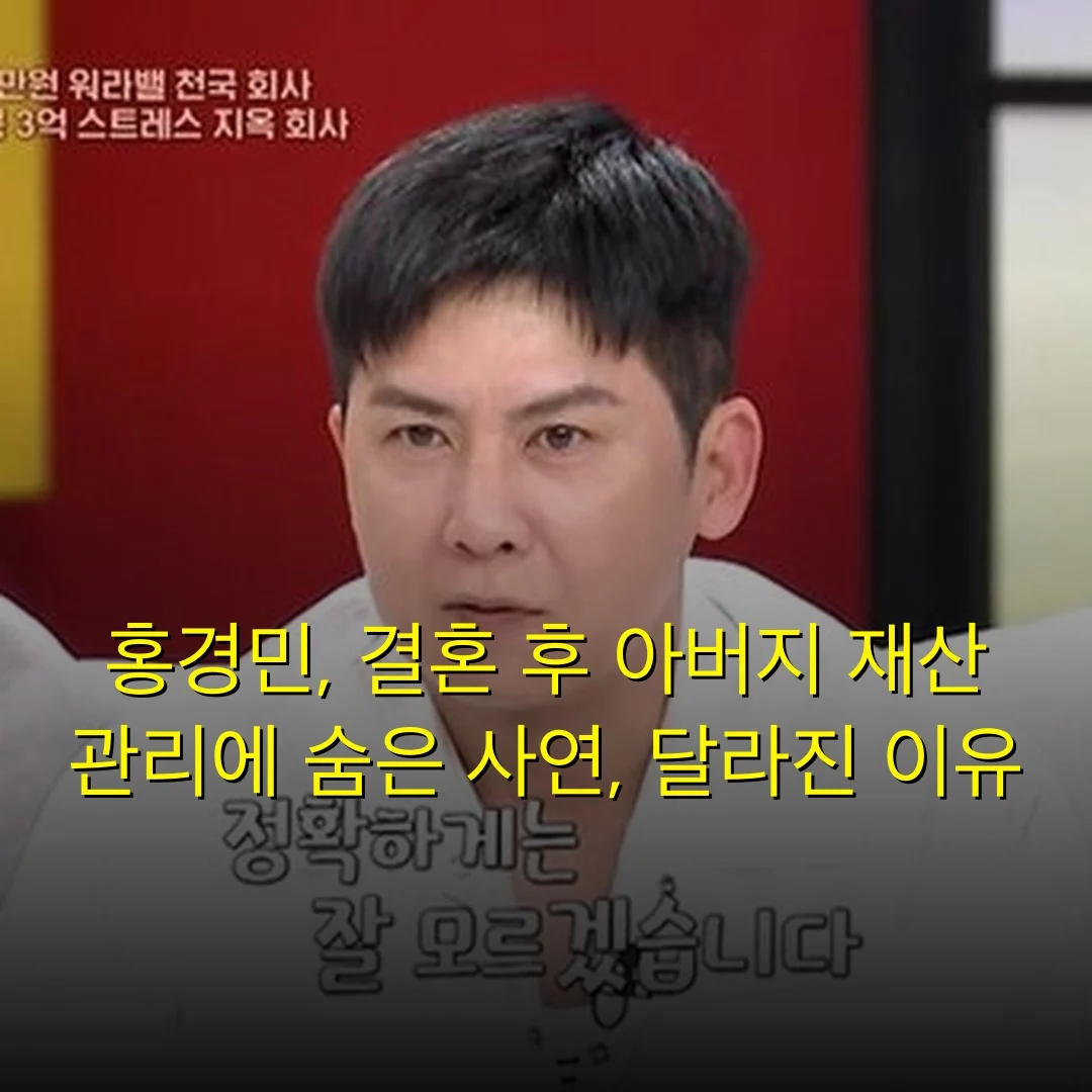출처: 네이트 기사 이미지