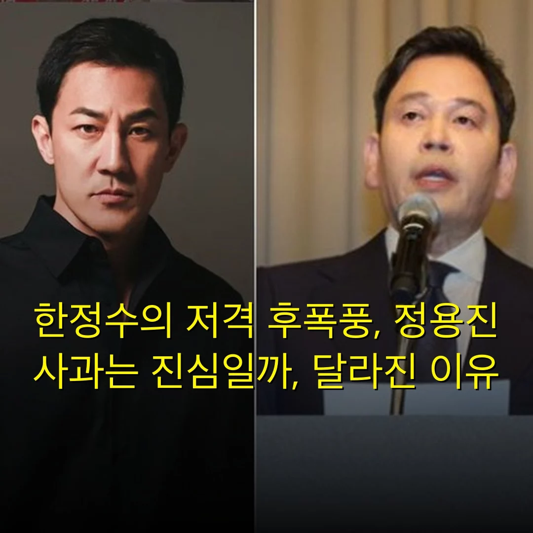 출처: 네이트 기사 이미지