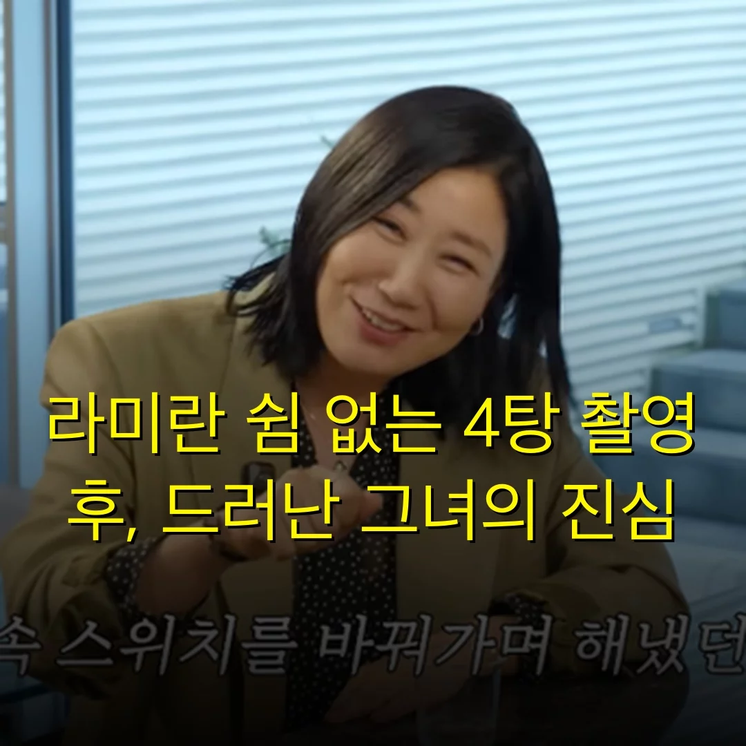 출처: 네이트 기사 이미지