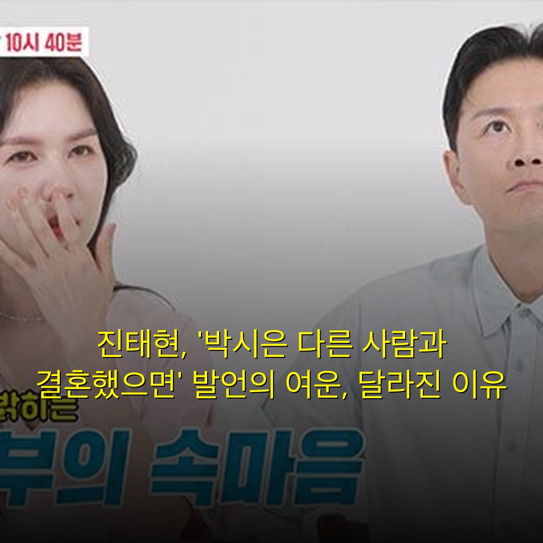출처: 네이트 기사 이미지
