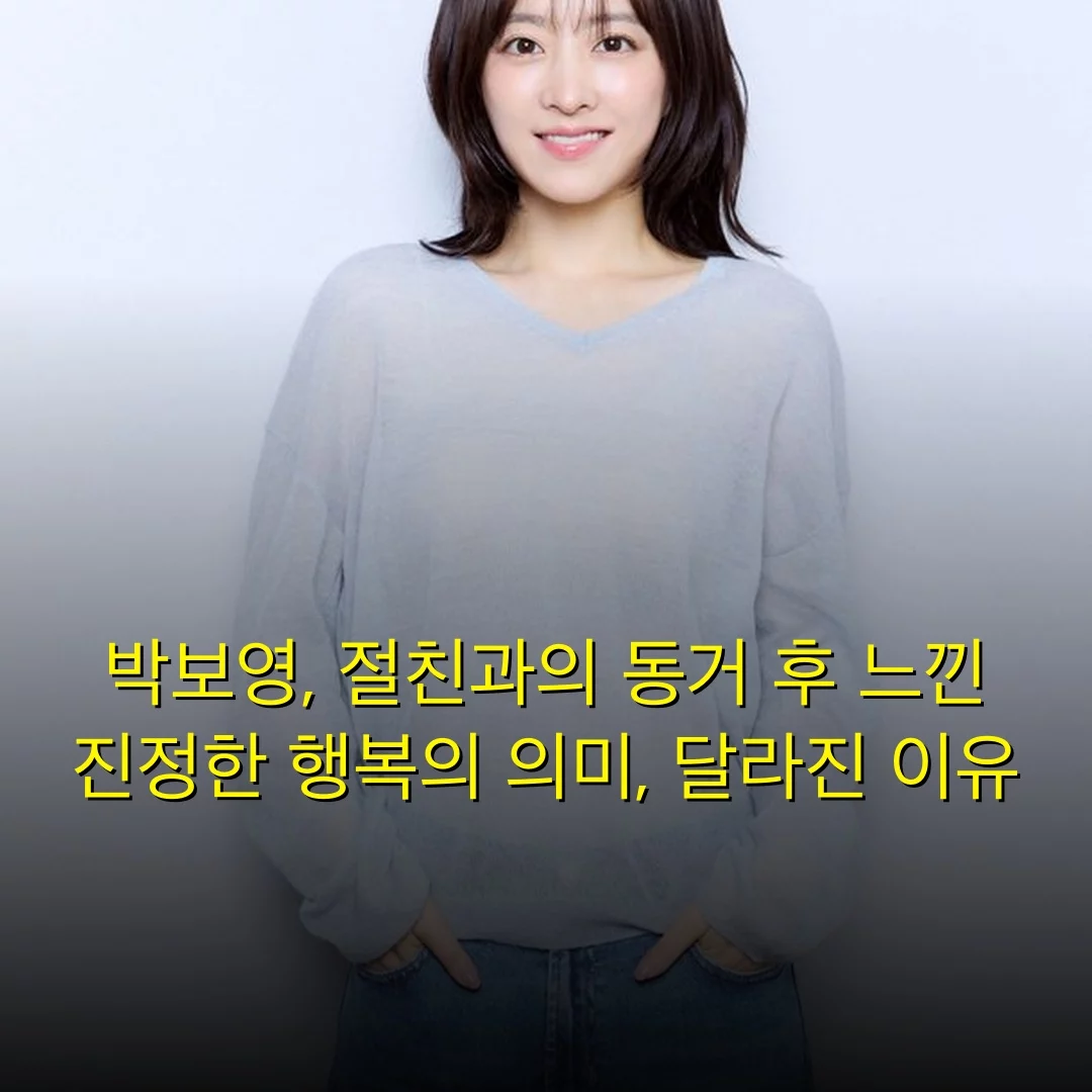 출처: 네이트 기사 이미지