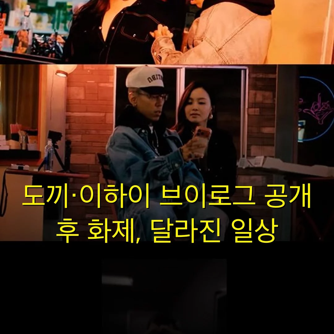 출처: 네이트 기사 이미지