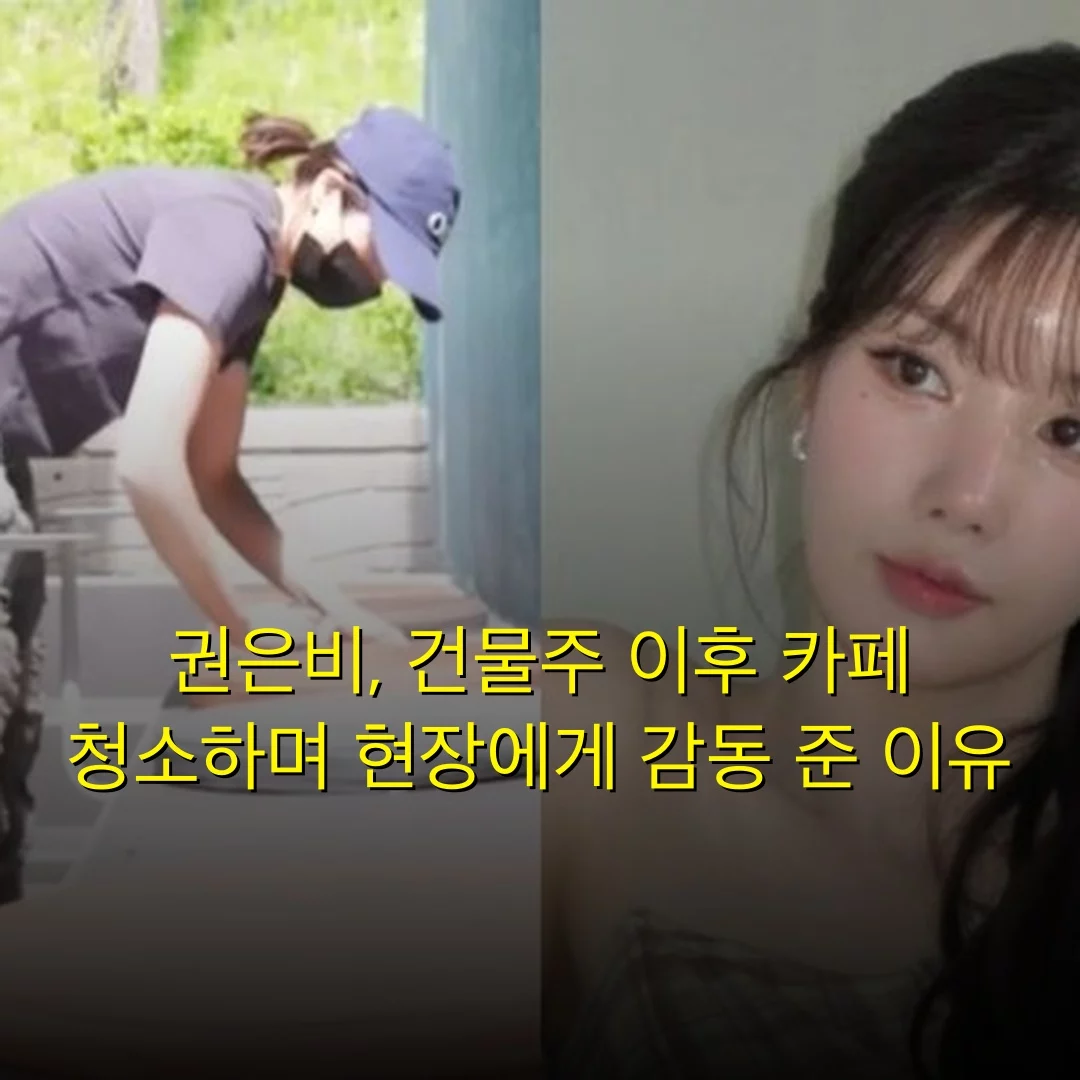 출처: 네이트 기사 이미지