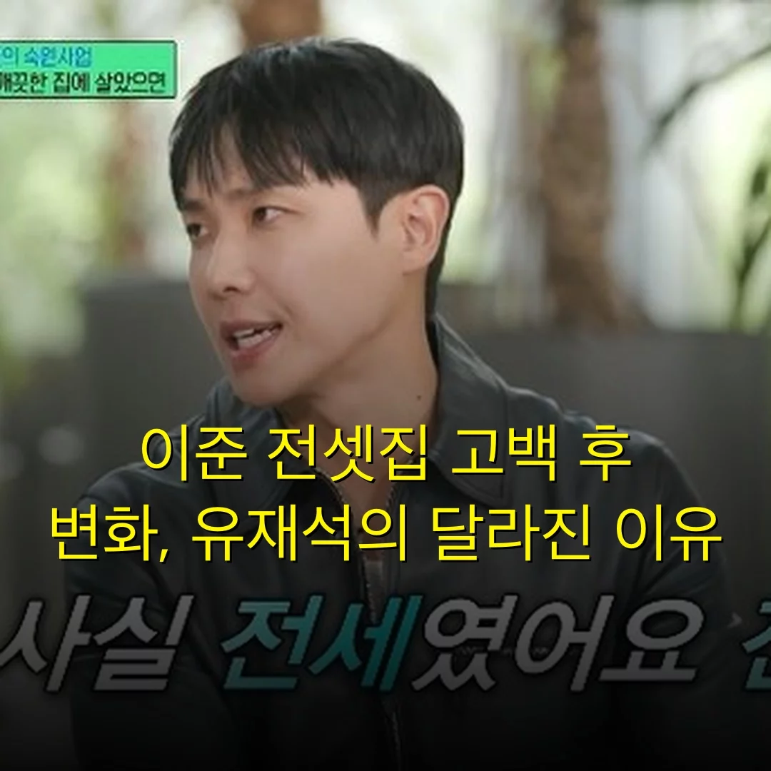출처: 네이트 기사 이미지