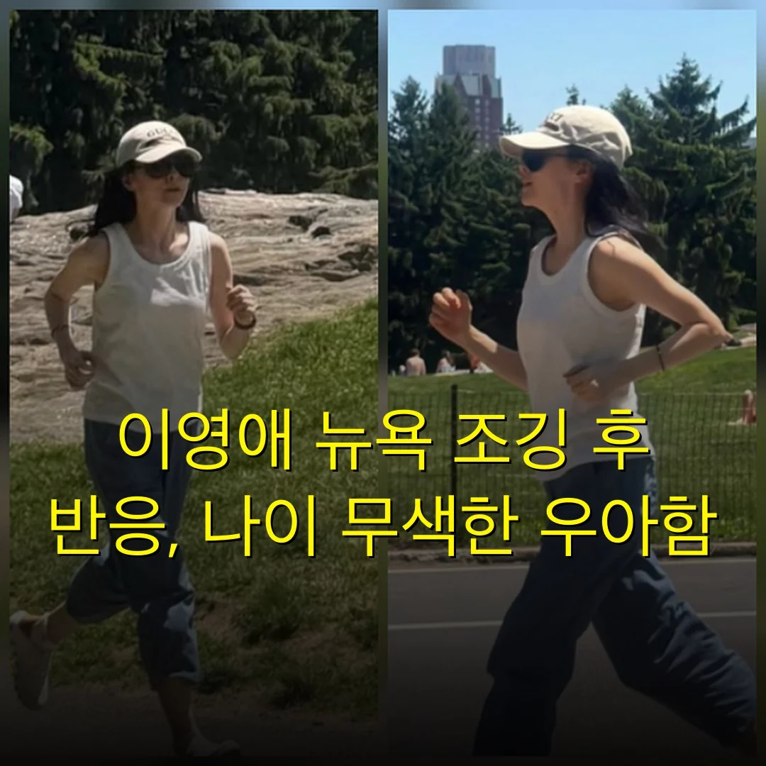출처: 네이트 기사 이미지