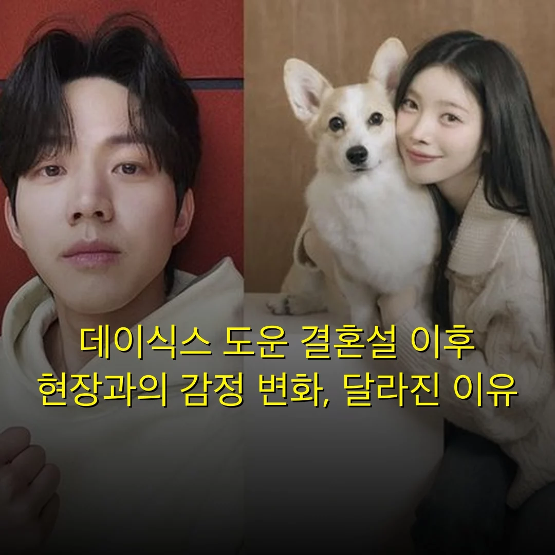 출처: YouTube