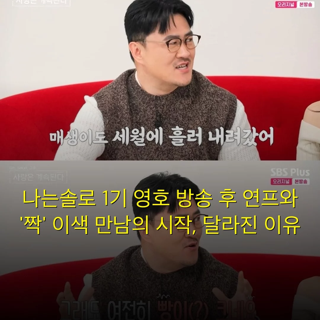 출처: photo.newsen.com
