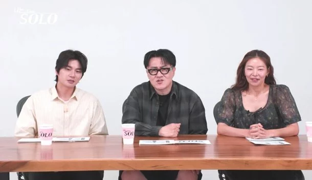 출처: 네이트 기사 이미지