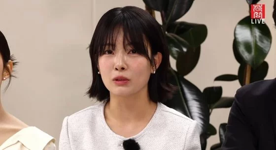 출처: 네이트 기사 이미지