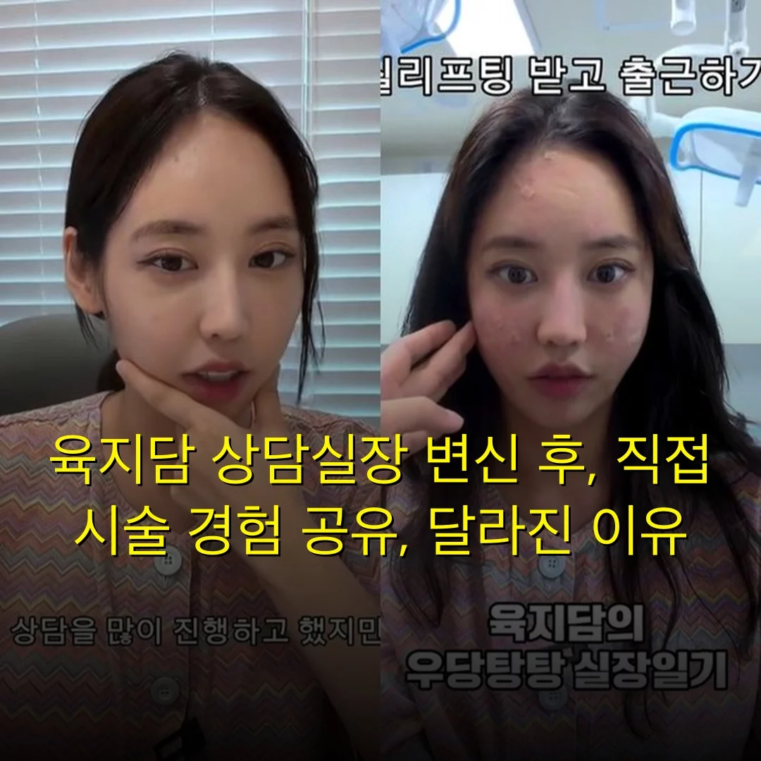 출처: 네이트 기사 이미지