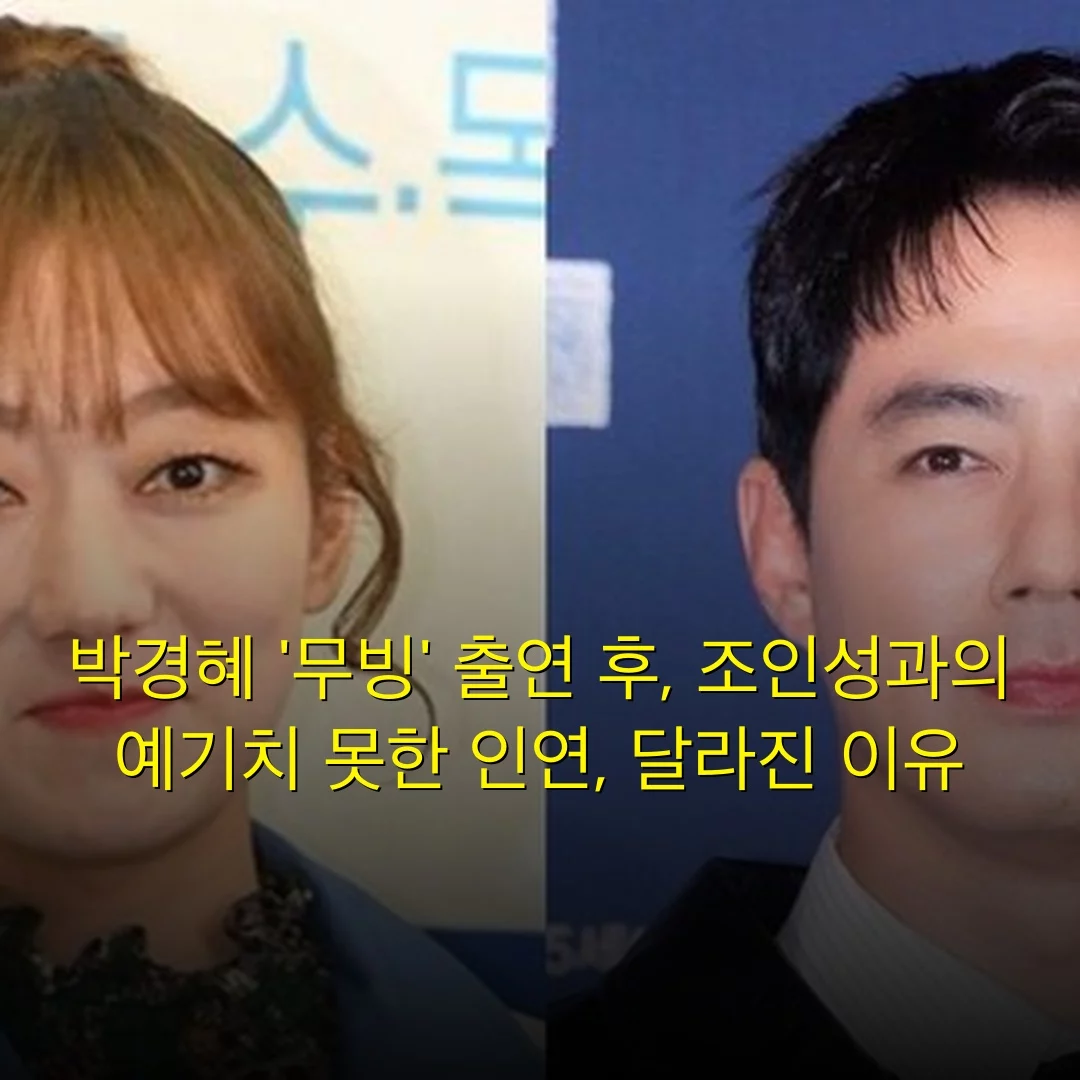 출처: 네이트 기사 이미지
