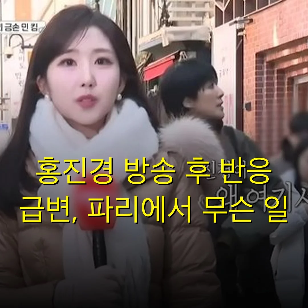 출처: 네이트 기사 이미지